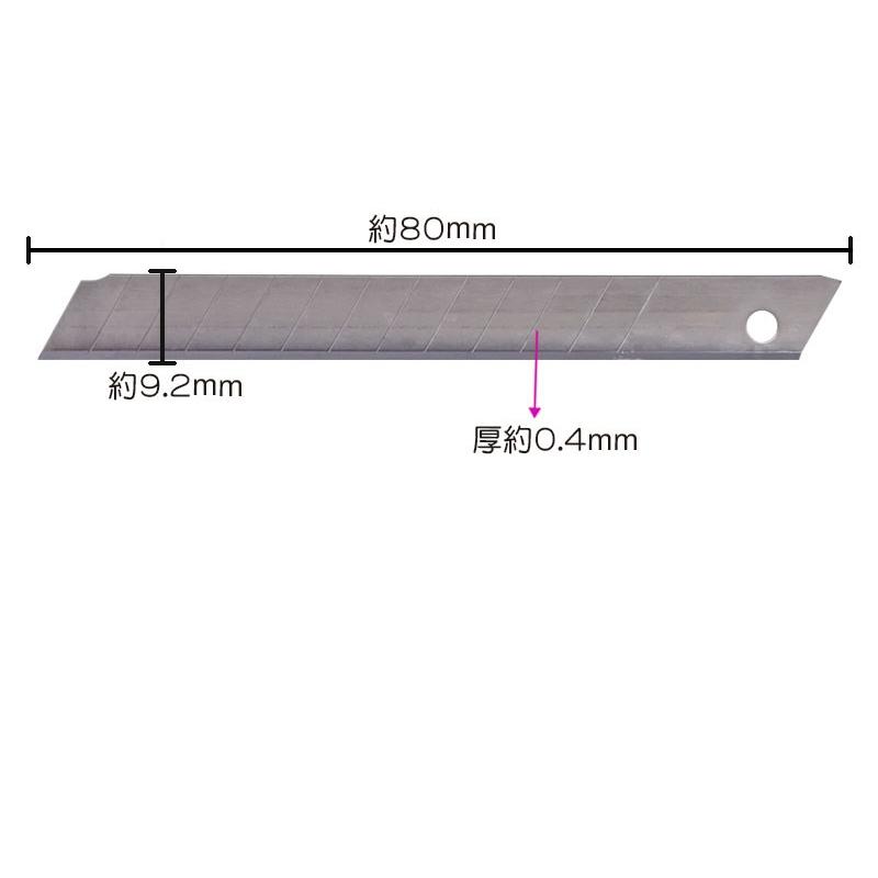 【職人の道具】12-225 美工刀片-細節圖4