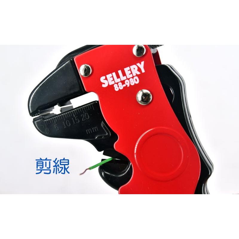 【職人の道具】88-980 自動剝線鉗-細節圖4