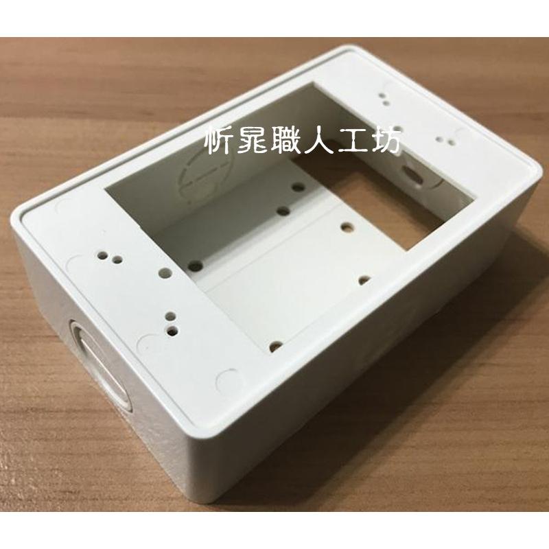 【職人の道具】AK60 一聯明盒 美術盒明BOX 插座盒 開關盒 台製接線盒-細節圖2