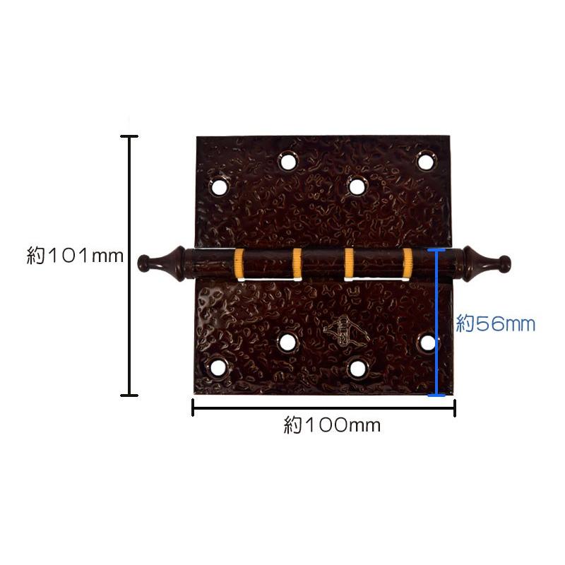 【職人の道具】16-676 烤漆雕花鉸鍊-細節圖3