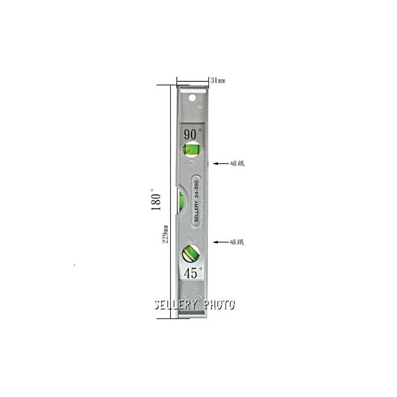 【職人の道具】24-350 鋁製水平儀-9英吋-細節圖3