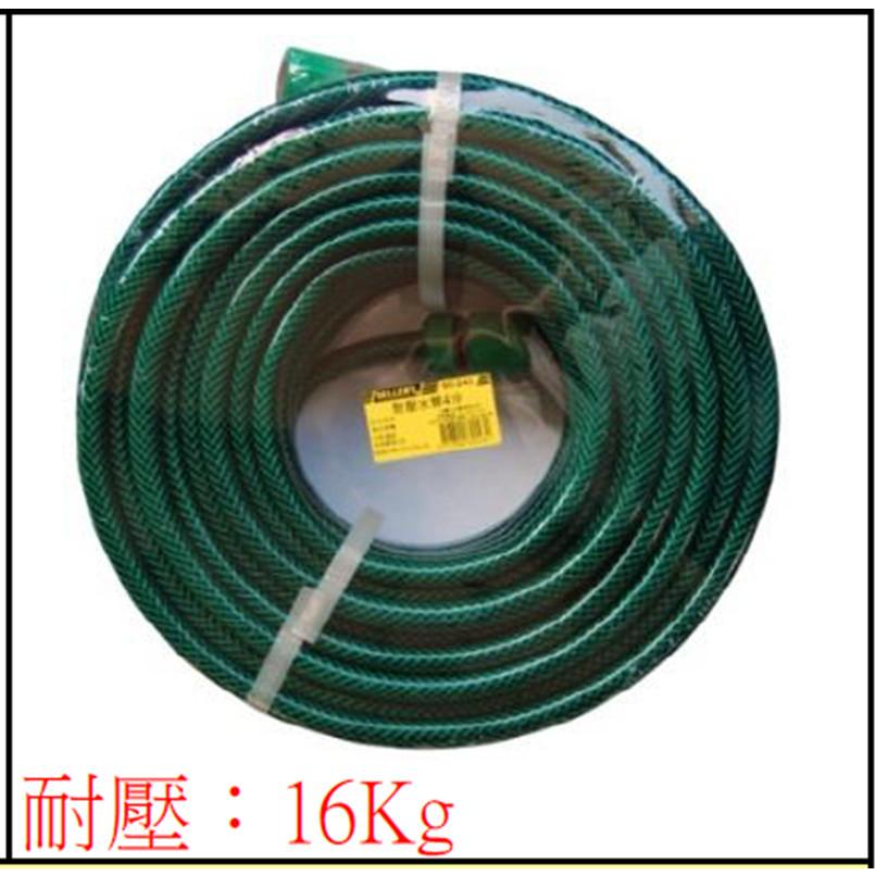 【職人の道具】60-240.241.243  耐壓水管  4分加紗膠管-細節圖4