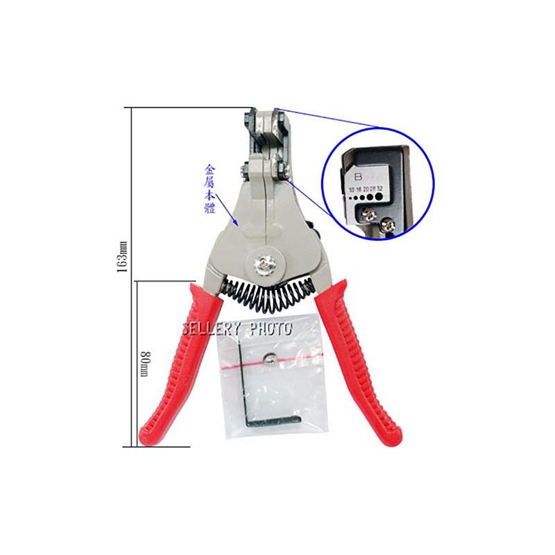 【職人の道具】88-990 自動剝線鉗 - B TYPE-細節圖4