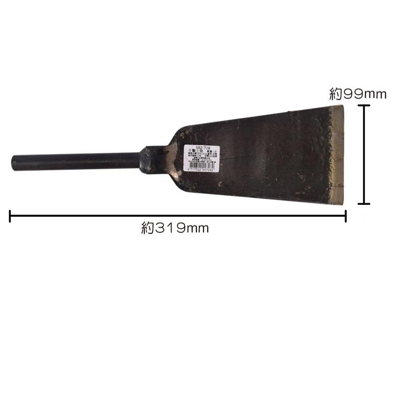 【職人の道具】92-728 手擊土強-細節圖3