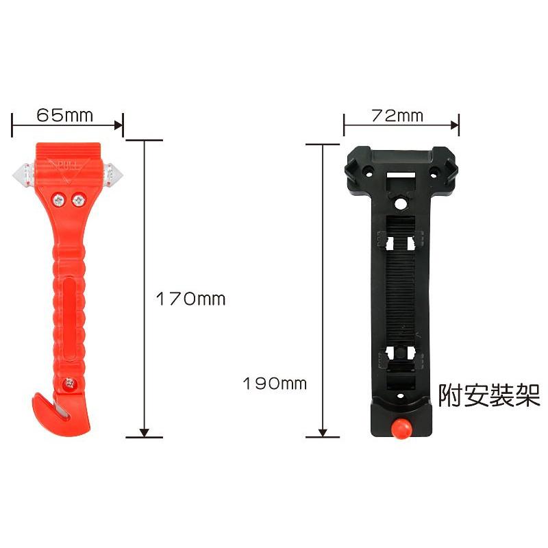 【職人の道具】45-999 車窗擊破器-細節圖4