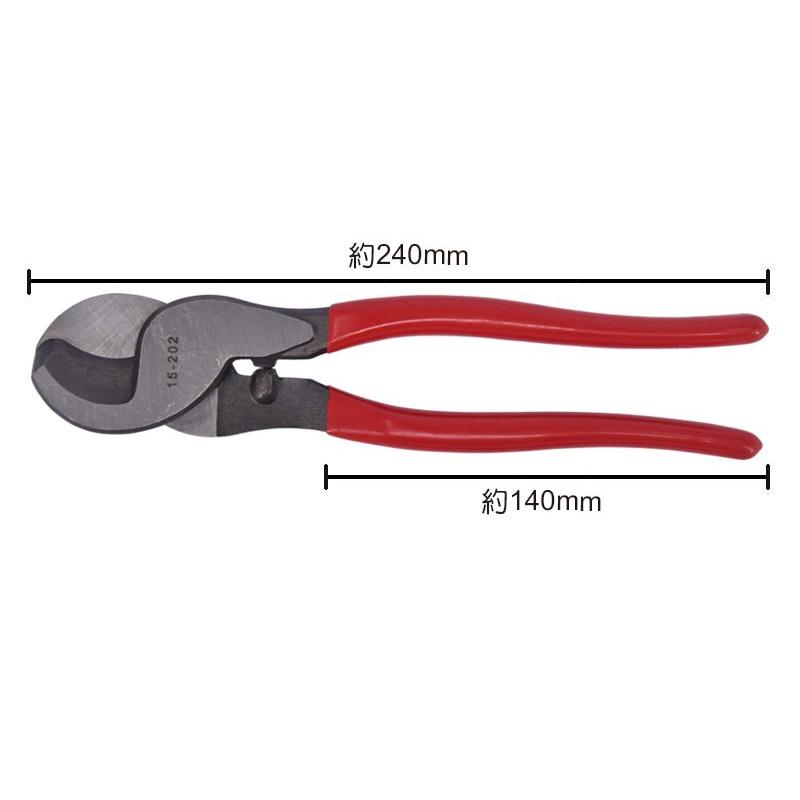 【職人の道具】15-202 電纜剪-9 1/2＂  60平方電纜剪-細節圖3
