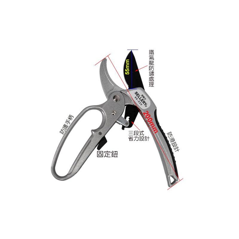 【職人の道具】66-220 省力枝剪- 8＂-細節圖3