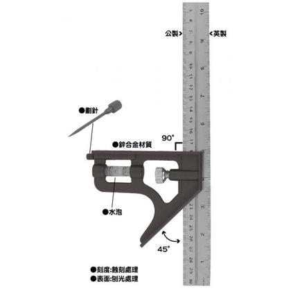 【職人の道具】K0648 神田單件式組合角尺-細節圖3