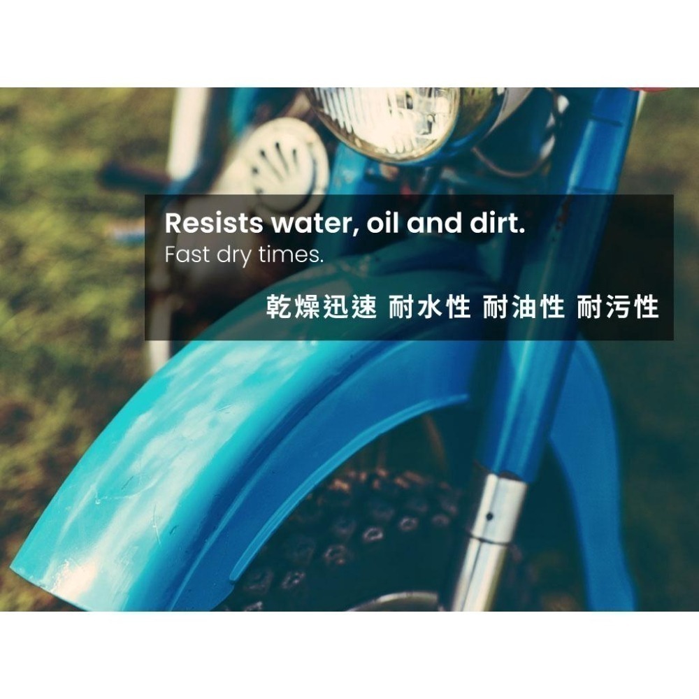 【職人の道具】PowerBon 金屬冷烤噴漆 亮光金屬銀粉烤漆-細節圖5