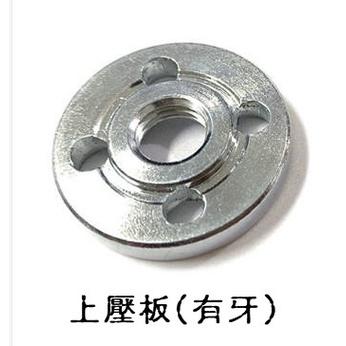 【職人の道具】26-351 上下壓板  4＂平面砂輪機上下法蘭墊片-細節圖2