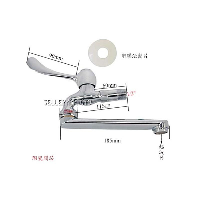 【職人の道具】A23-322  4分單把自由栓(陶瓷)-細節圖2