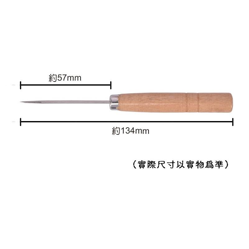 【職人の道具】92-861 木柄鑽子組(小)-細節圖4