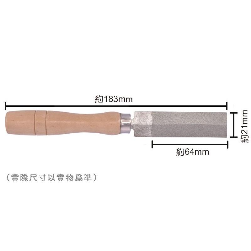 【職人の道具】04-439 菱型銼刀-3＂(粒度＃300)-細節圖3