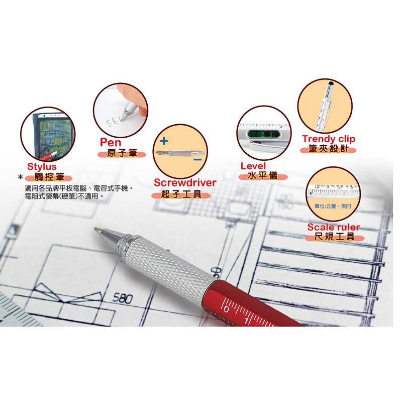 【職人の道具】24-304 四合一觸控工具筆-細節圖3