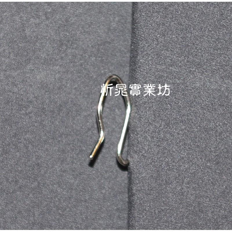 【職人の道具】不銹鋼窗簾勾  白鐵布針  S型窗簾布勾針(單支零售)-細節圖3