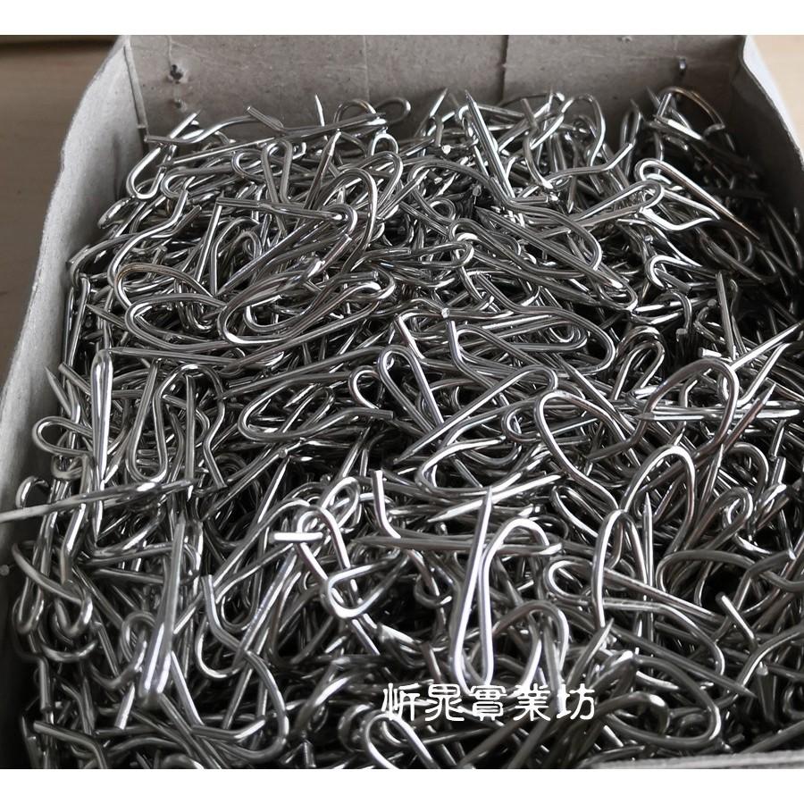 【職人の道具】不銹鋼窗簾勾  白鐵布針  S型窗簾布勾針(單支零售)-細節圖4