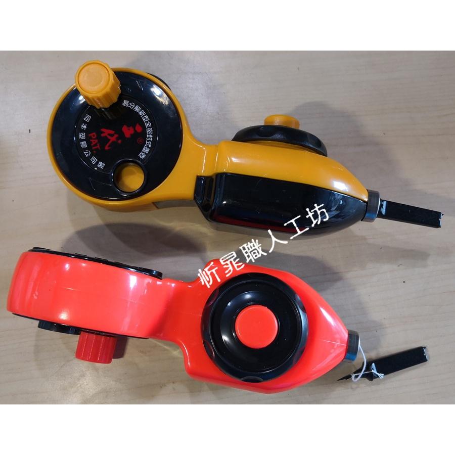 【職人の道具】岡本三代手搖墨壺/墨斗  三代墨斗-細節圖2