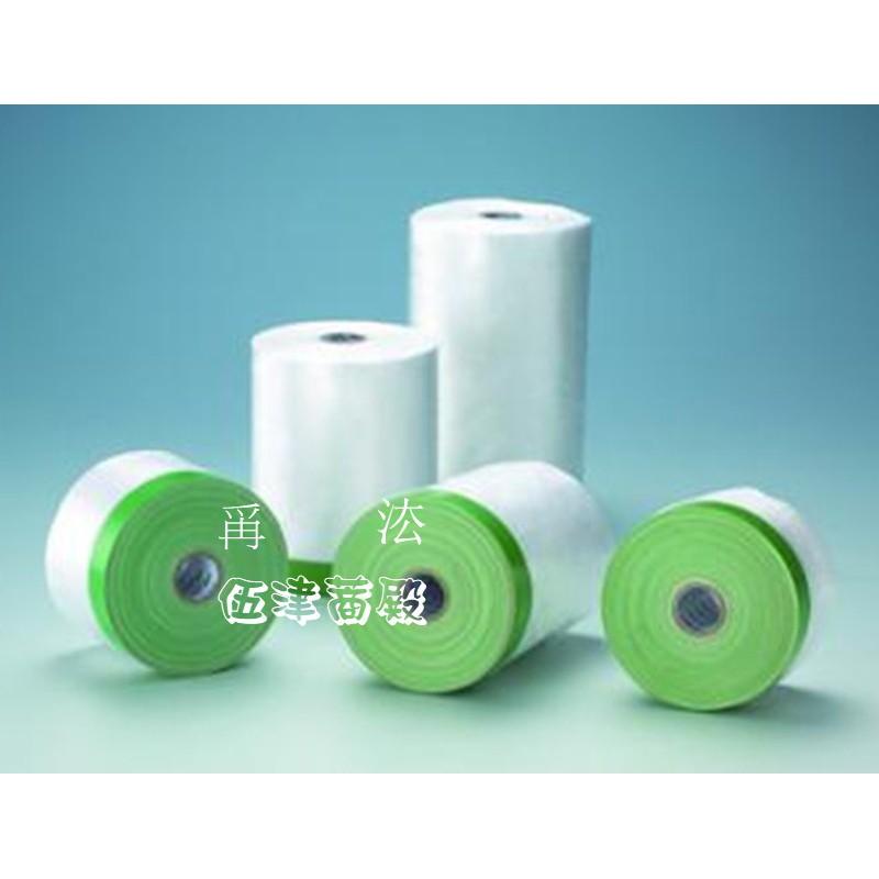 【職人の道具】養生膠帶 油漆防護膜-細節圖2