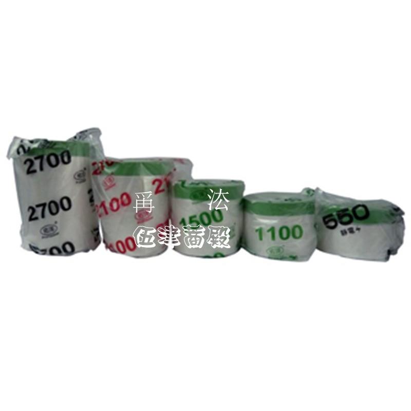 【職人の道具】養生膠帶 油漆防護膜-細節圖3