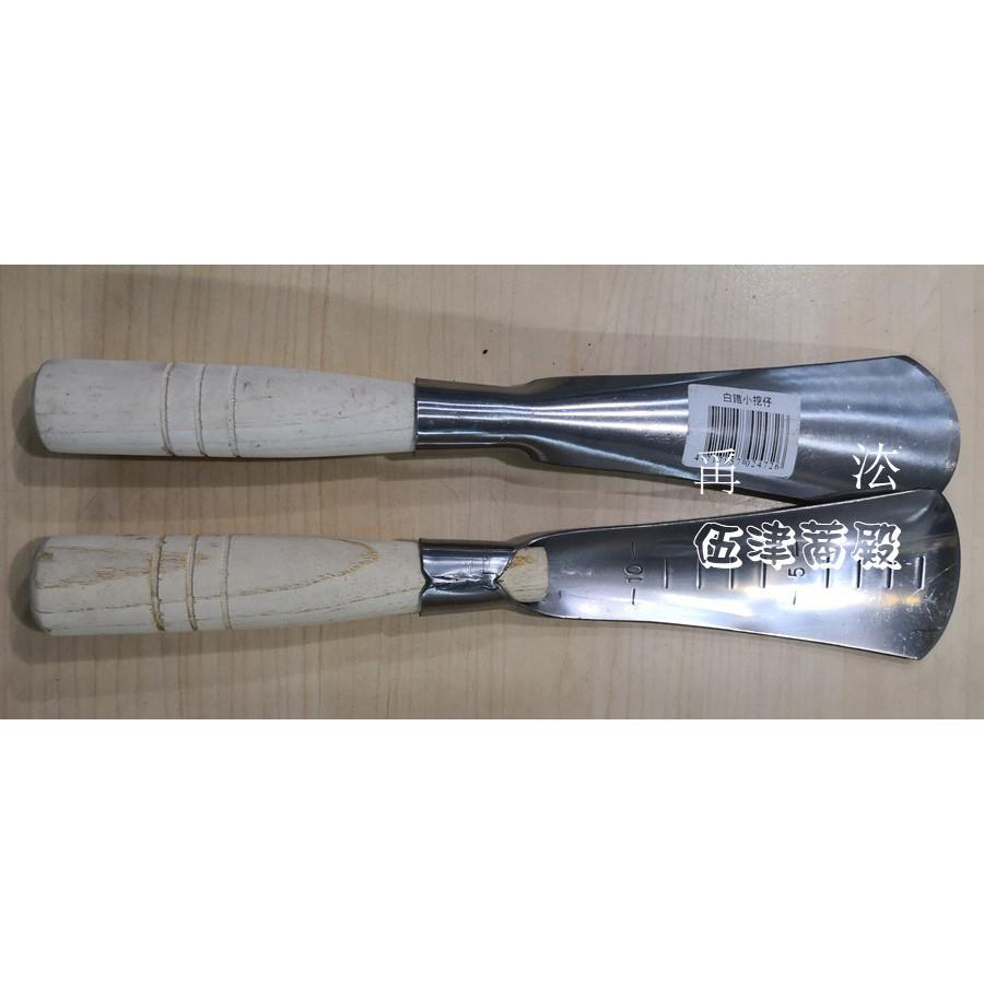 【職人の道具】木柄白鐵盆栽土挖仔  不鏽鋼木柄園藝鏟子-細節圖4