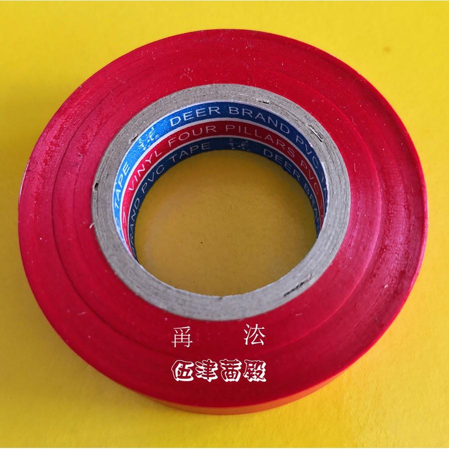 【職人の道具】電火布(PVC電氣絕緣膠帶)電工膠帶 10個裝-細節圖2