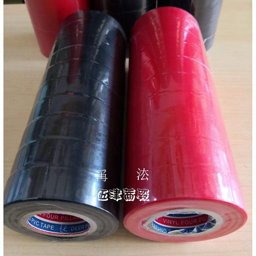 【職人の道具】電火布(PVC電氣絕緣膠帶)電工膠帶 10個裝-細節圖3