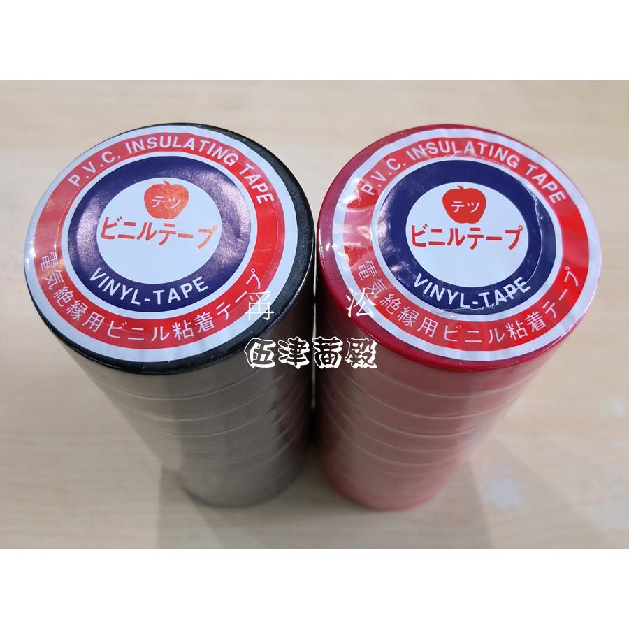 【職人の道具】電火布(PVC電氣絕緣膠帶)電工膠帶 水電師父的最愛  1個零售-細節圖3