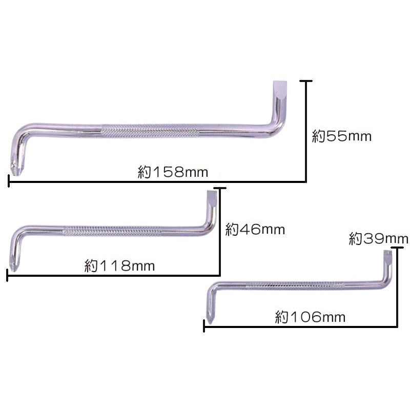 【職人の道具】台製品 11-215  Z型起子組 3支裝  輕巧方便的工具！-細節圖3