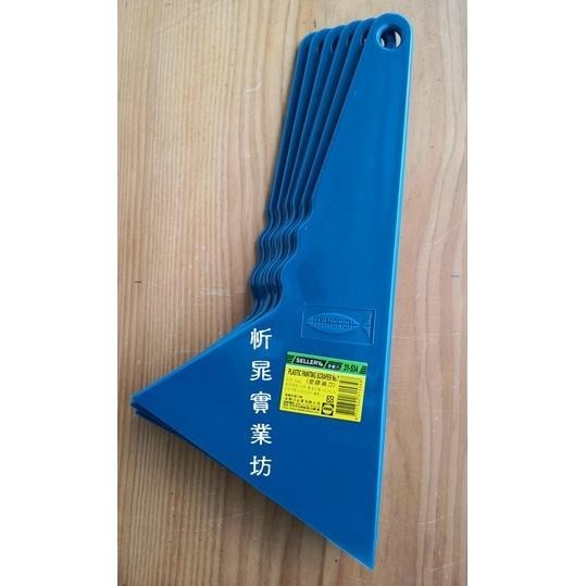 【職人の道具】飛魚牌 7號塑膠補刀 31-534 塑膠補刀-細節圖3