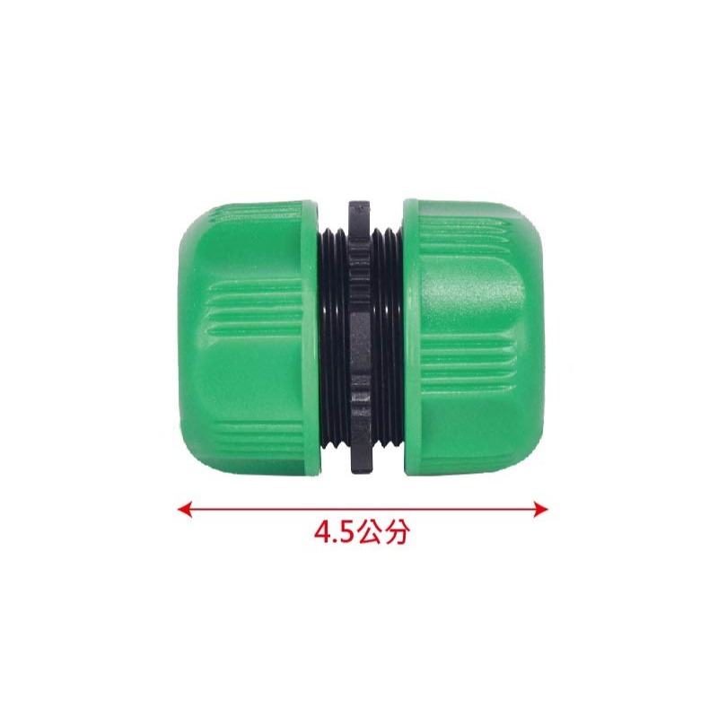 【職人の道具】60-104 四分管對管接頭-細節圖4