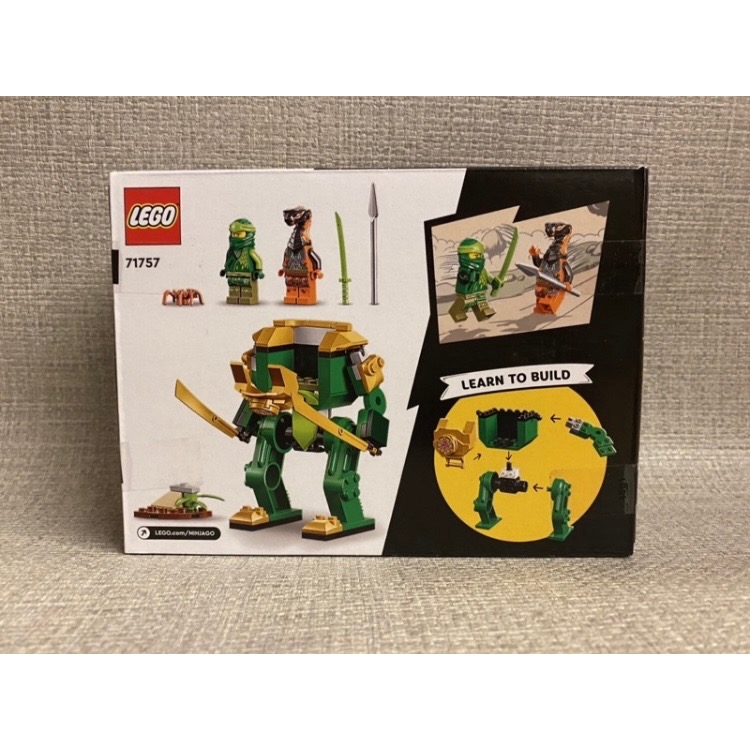 【LETO小舖】樂高 LEGO 71757 勞埃德的忍者機械人 全新現貨-細節圖2