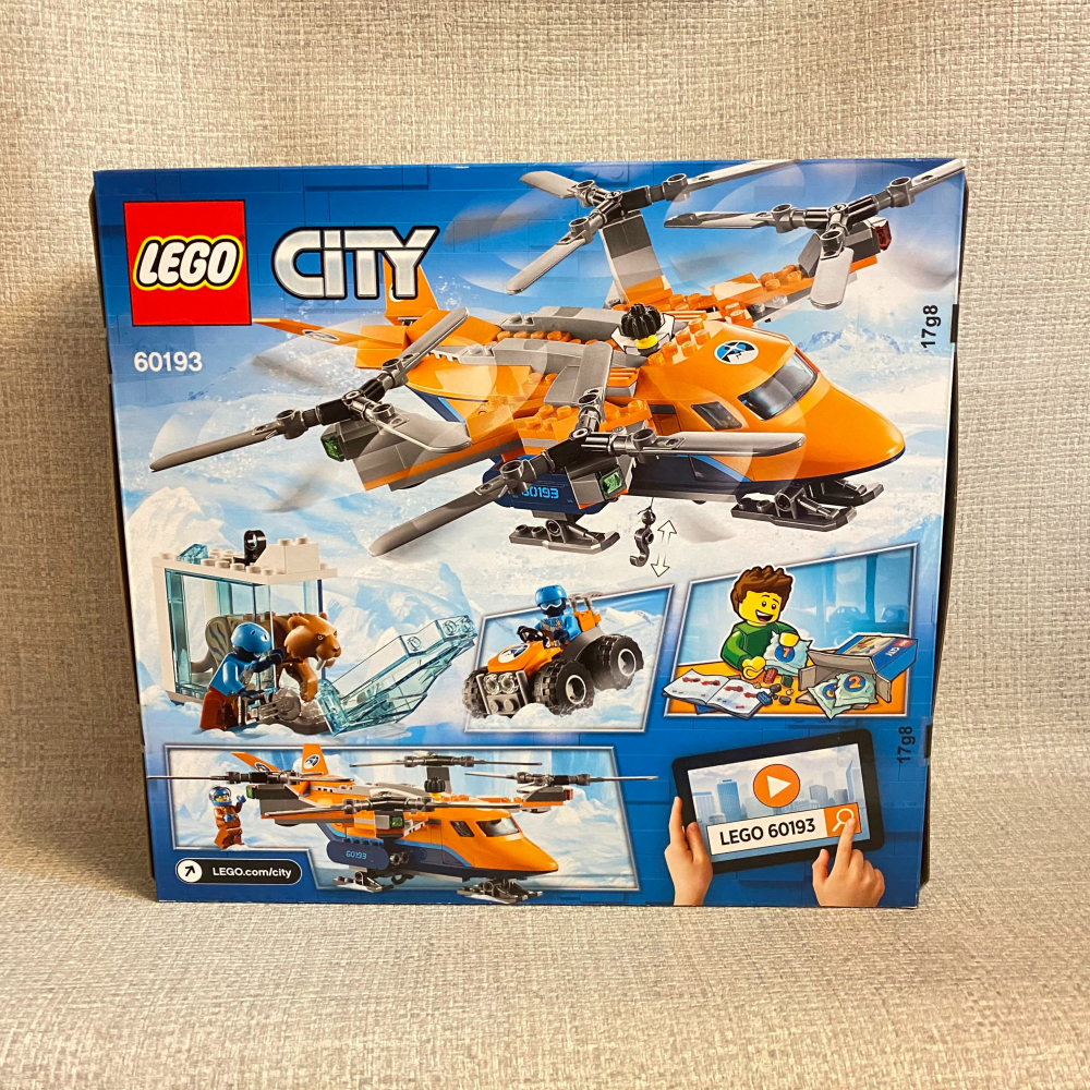 【LETO小舖】樂高 LEGO 60193 極地探險空中運輸機 全新未拆-細節圖2