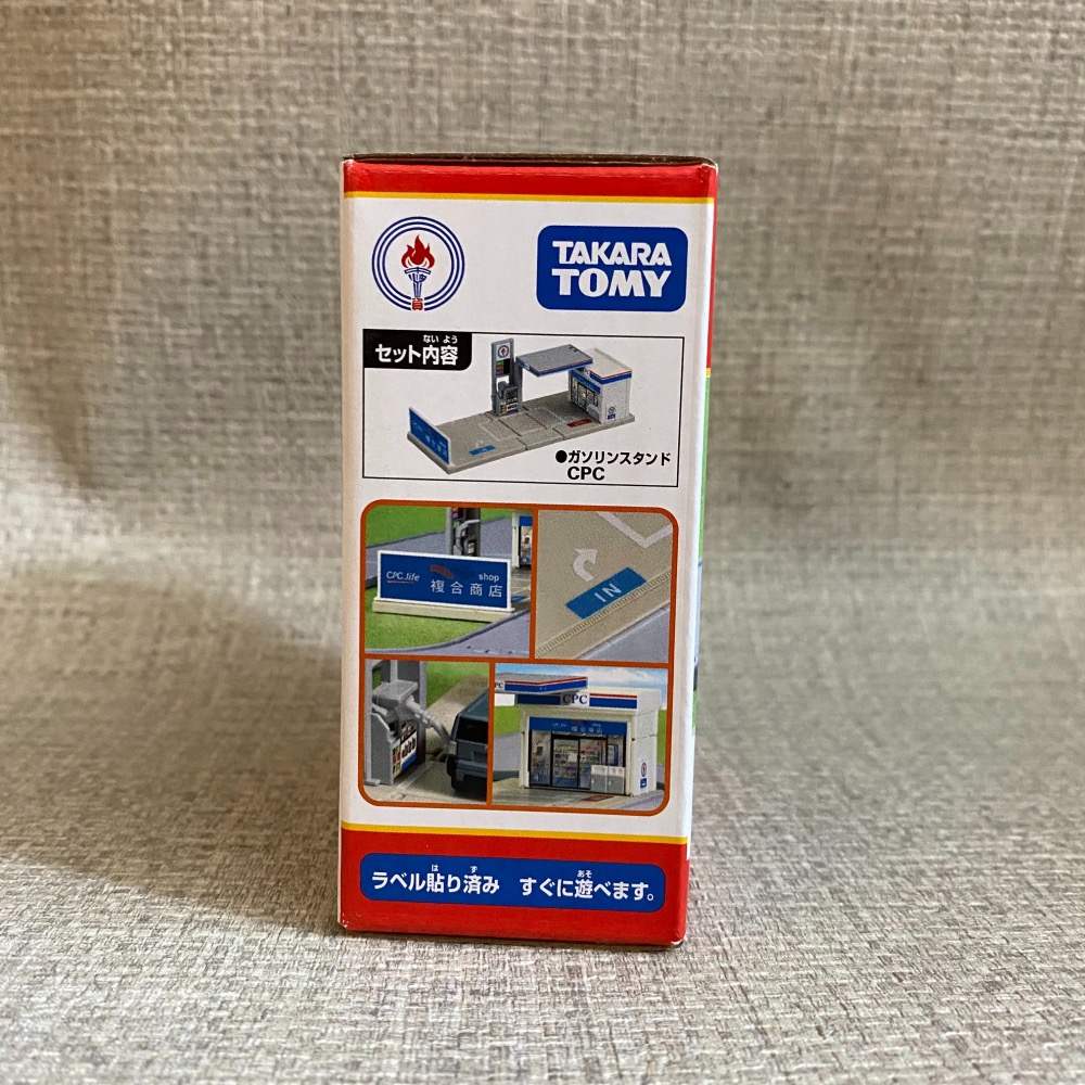 【LETO小舖】TOMICA 多美 台灣中油CPC 場景 特注 全新未拆-細節圖2