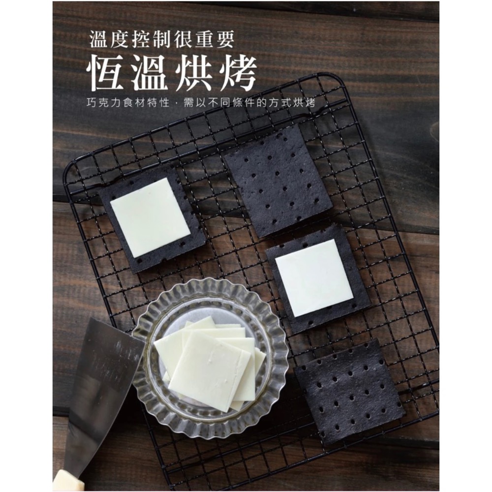 糖村 巧克力雪餅8入 伴手禮盒-細節圖3