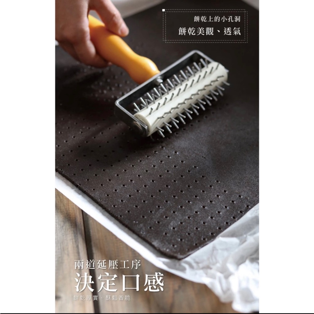 糖村 巧克力雪餅8入 伴手禮盒-細節圖4