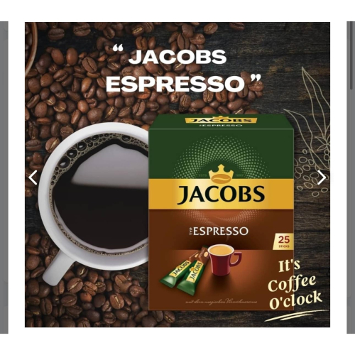 德國 JACOBS Espresso 經典義式即溶黑咖啡