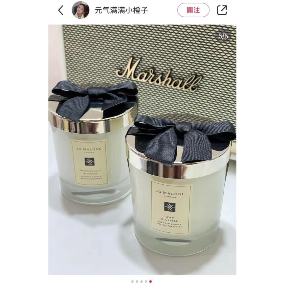 Jo Malone Wild Bluebell 藍風鈴香氛工藝蠟燭 （有三個）-細節圖3