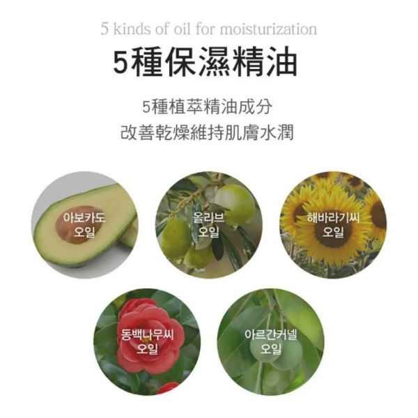 韓國Jmella香水身體乳500ML-細節圖2