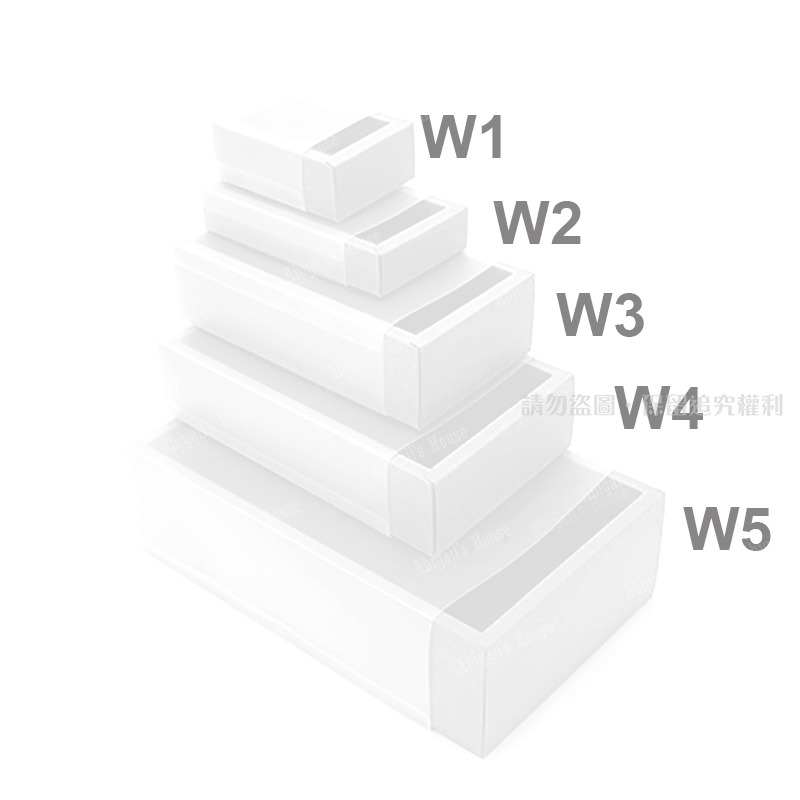 磨砂蓋✗白色紙盒 (抽屜盒) 𝕎 系列 多尺寸-細節圖8