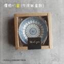 公司禮品✗ 瓷碟禮盒組 桌上禮 二進禮 伴手禮  婚禮小物-規格圖7