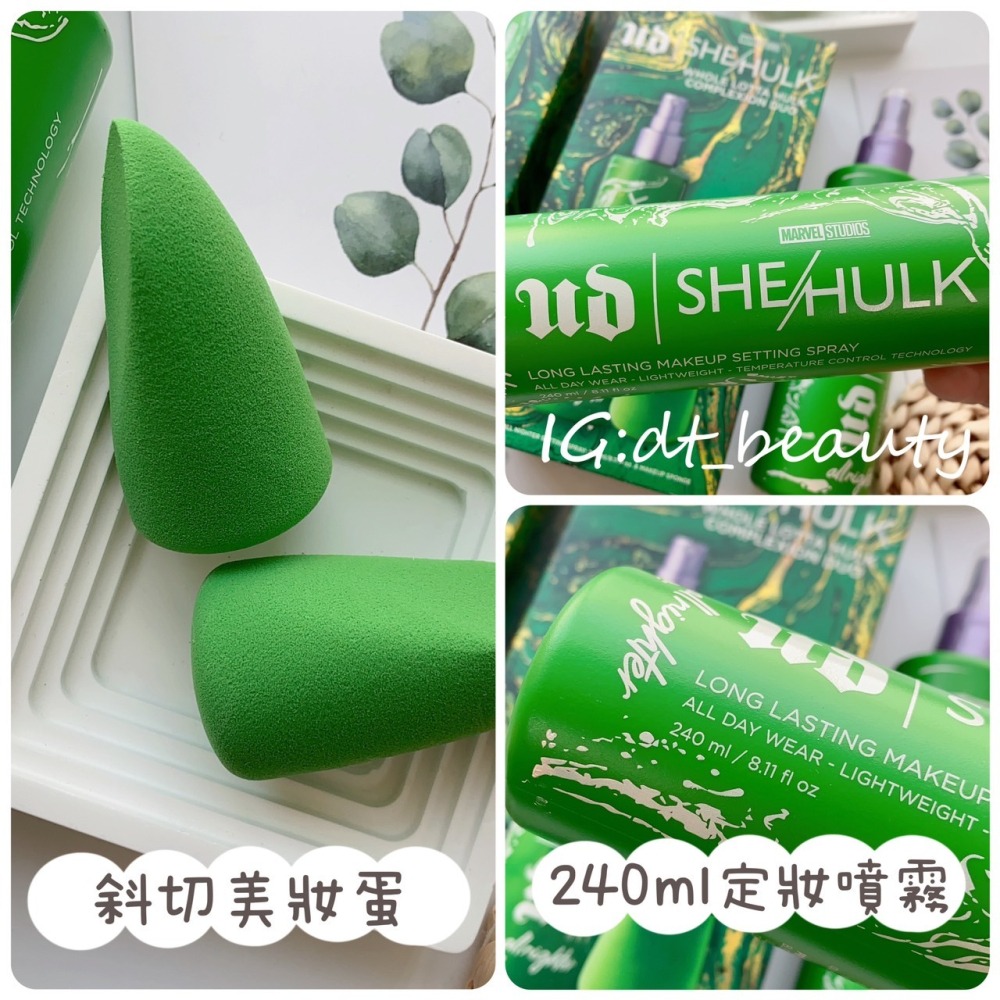 Urban decay 衰敗城市 定妝噴霧 setting spray 控油 長效 噴霧 保濕 噴霧 UD-細節圖6