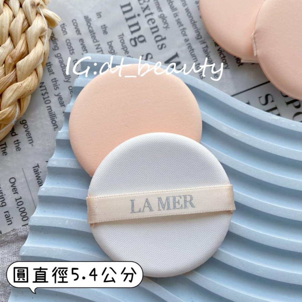 LA MER 海洋拉娜 極服貼彈力粉撲 完美氣墊粉撲 粉撲 氣墊粉撲 蜜粉撲 圓粉撲 乾溼兩用粉撲 化妝粉撲 化妝海綿-細節圖3