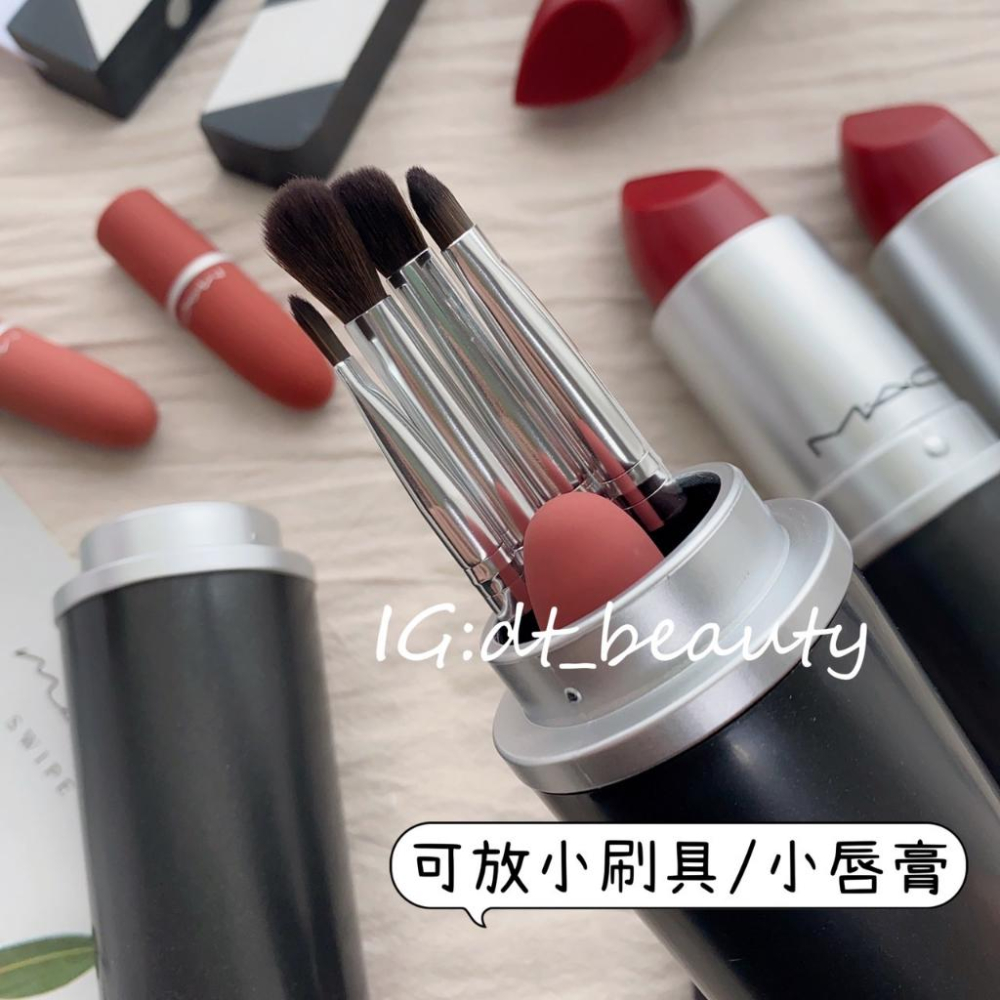 MAC 唇膏盒 唇膏禮物盒 禮物盒 收納盒 盒子 刷具盒 外出盒 禮品盒 盒-細節圖2