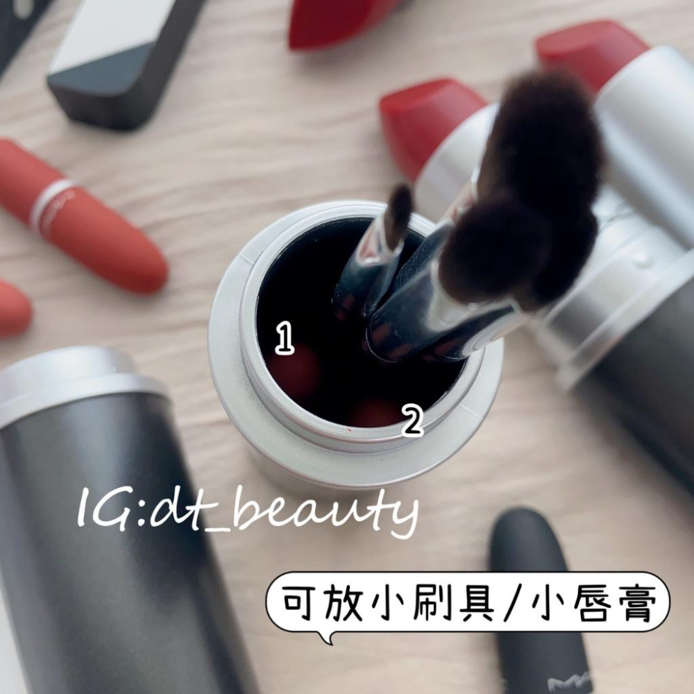 MAC 唇膏盒 唇膏禮物盒 禮物盒 收納盒 盒子 刷具盒 外出盒 禮品盒 盒-細節圖3