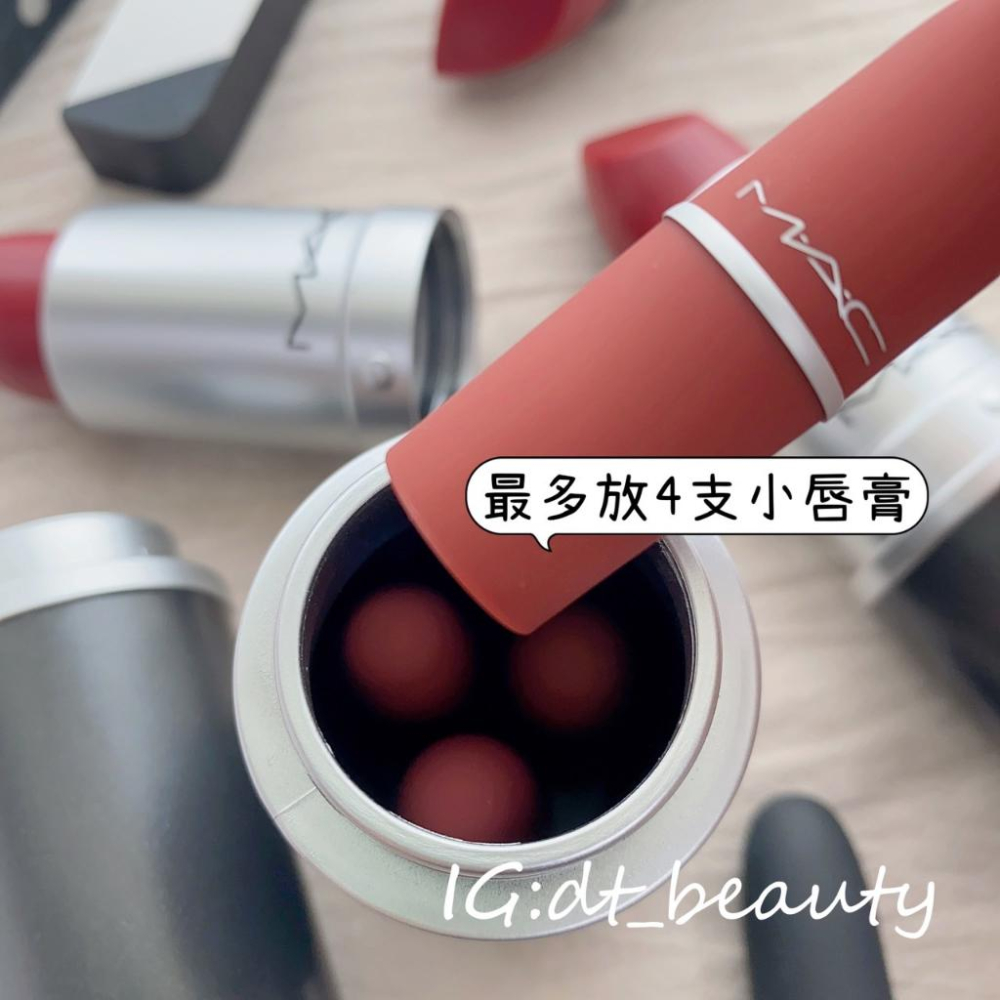 MAC 唇膏盒 唇膏禮物盒 禮物盒 收納盒 盒子 刷具盒 外出盒 禮品盒 盒-細節圖6
