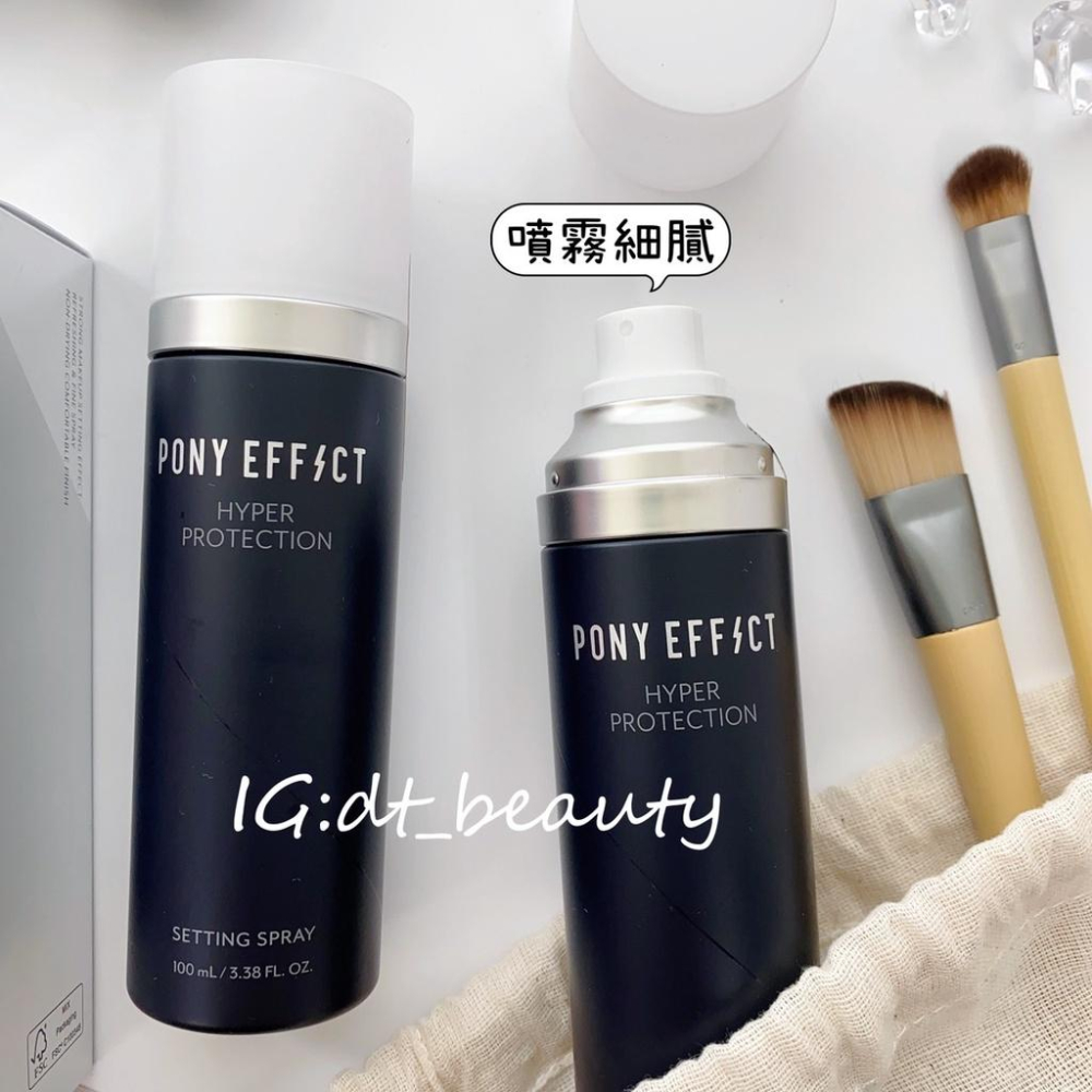 Pony effect 絕對持久定妝噴霧 定妝噴霧 保濕噴霧 100ml 持妝噴霧 定妝 噴霧 保濕-細節圖3