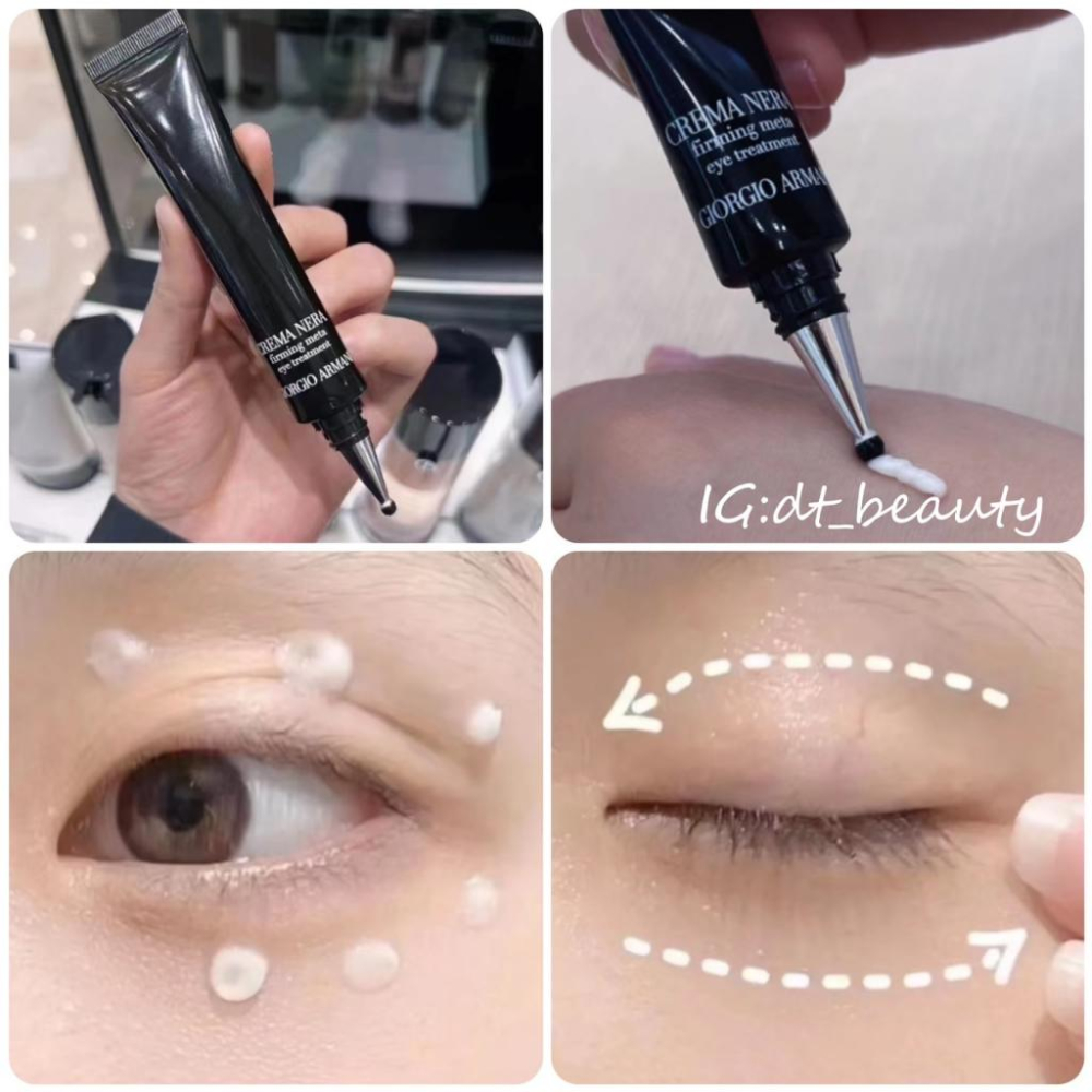 Giorgio Armani 黑曜岩新生奇蹟高效眼活萃 eye cream 眼霜 黑曜岩眼霜 黑曜岩新生奇蹟全能眼霜-細節圖3