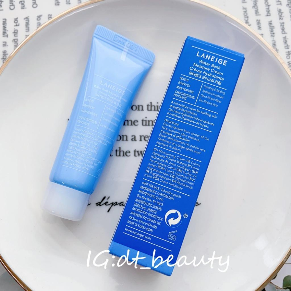 Laneige 蘭芝 水酷肌因智慧保濕凝霜 8ml 保濕 補水 保濕凝霜 水潤 面霜 保濕霜 清爽保濕霜-細節圖2