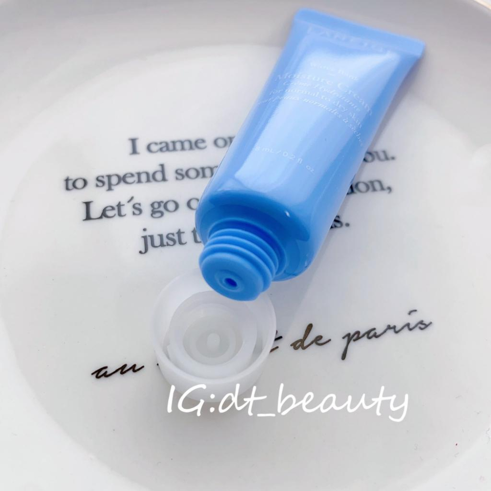 Laneige 蘭芝 水酷肌因智慧保濕凝霜 8ml 保濕 補水 保濕凝霜 水潤 面霜 保濕霜 清爽保濕霜-細節圖4