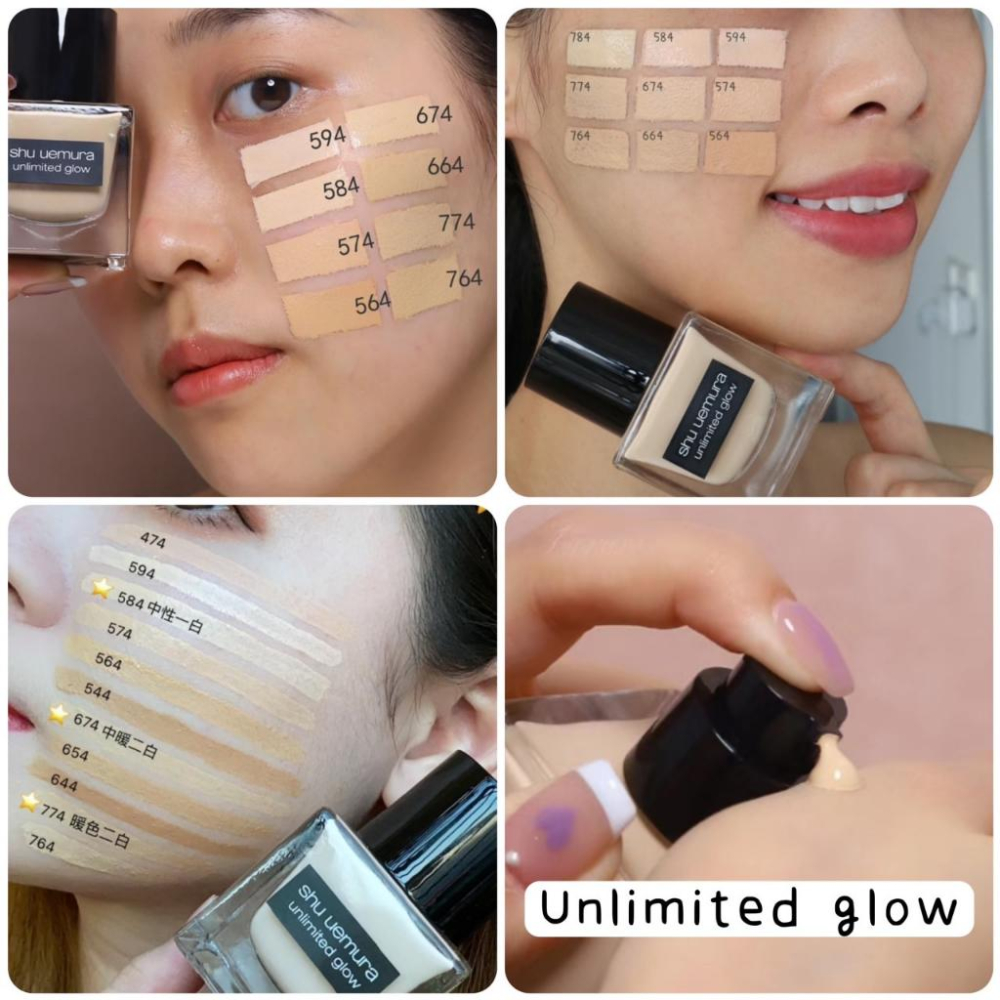 Shu uemura 植村秀 無極限光澤水粉底 粉底 保濕 光澤 粉底液 無極限超時輕粉底 霧面-細節圖5